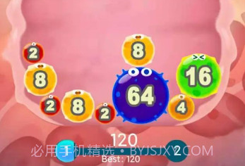 消灭病毒2048v1.0.12截图