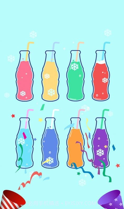 我倒水最牛1.9截图
