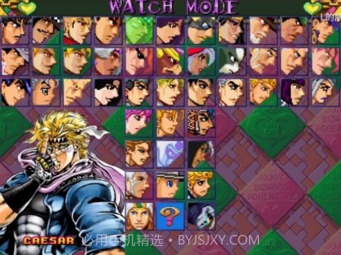 jojo乱斗mugenv1.6截图