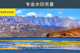 Remove修图去水印软件V1.4.7截图