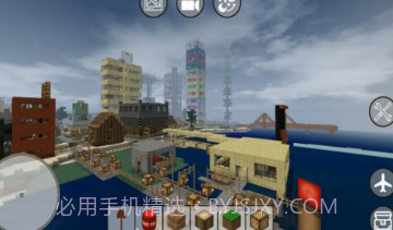 我的工艺世界v6.5.11截图