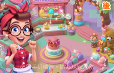 模奇料理主题餐厅v1.0.12截图