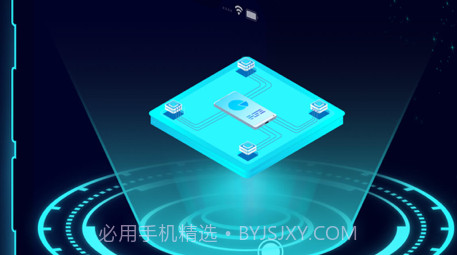 手机硬件管家v1.12截图