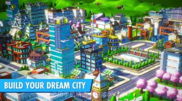 城市生活v3.9截图