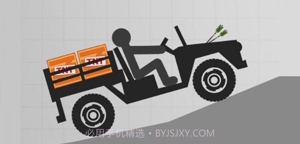 火柴人撞车模拟器3.7截图