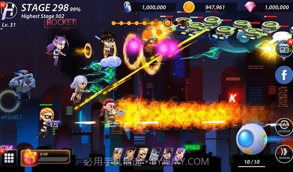 闲置英雄手机版2.7.13截图