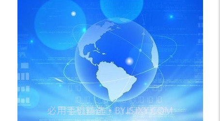 星城食安v6.78.11截图