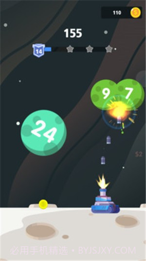坦克轰炸v1.0.13截图