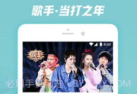 优酷vip免费android版优酷VIP版V42 夜之零落兮修改版V42澶滀箣闆惰惤鍏慨鏀箆1.8截图