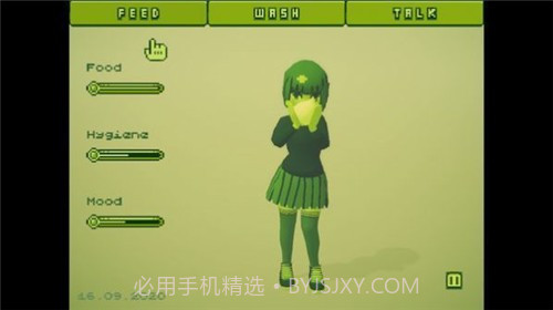 电子女孩手机汉化版v111鐎瑰宕渧1.6截图