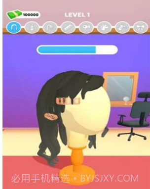 假发大师Wig Masterv0.8.15截图