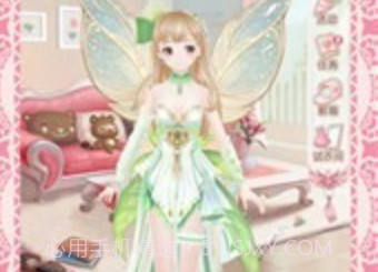 悠悠恋物语九游版v22.75.9截图