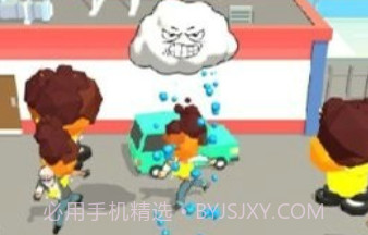 淘气的云朵v0.9截图