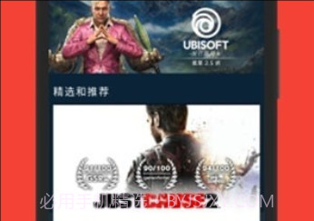Steam Gov1.9截图