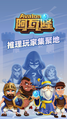 太空杀1.10.14截图