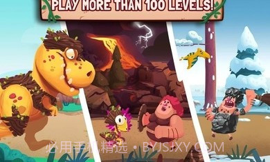 恐龙大战洞穴人v1.2.8截图