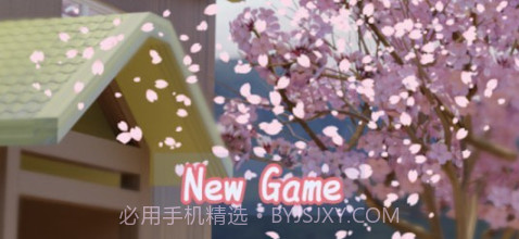 逃出桃花校园v0.12截图