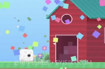 方块小鸟v2鐎瑰宕渧1.8截图