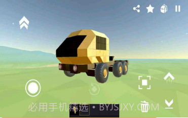 废品机械师仿制版v0.10截图