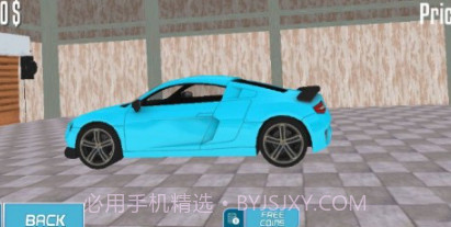 极速汽车驾驶v1.15截图