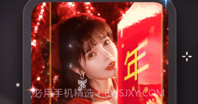 可拍v2.1.15截图