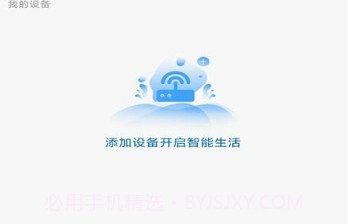 SW16Av1.1.7截图