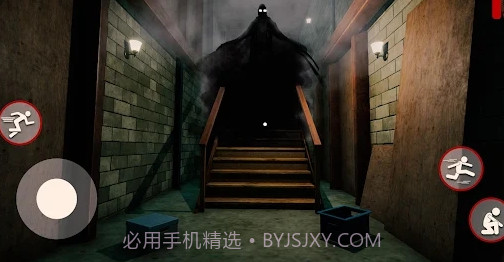 尖叫之家v1.1.9截图