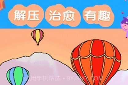 填色涂鸦小能手v1.0.10截图