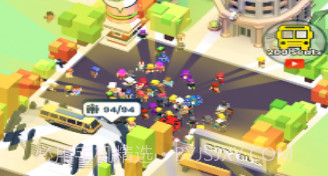 快上车2v1.0.16截图