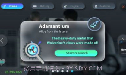 自行车大亨放置v2.14截图