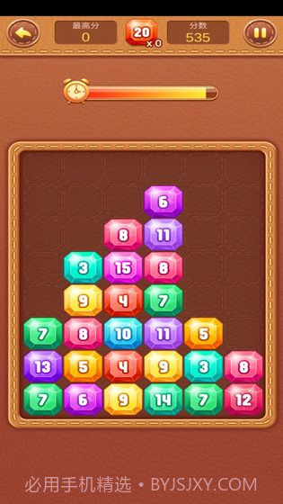 数字1+11.10截图