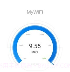 兔兔上网v1.0.12截图