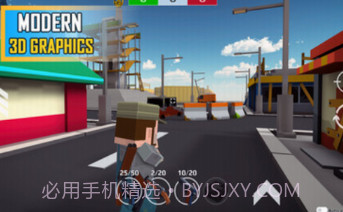 像素人3D吃鸡v1.4.14截图