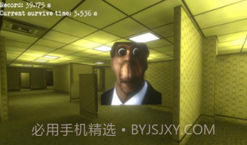 幕后的Nextbotv1.1.13截图