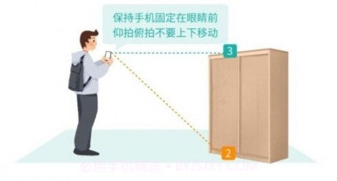 叮咚扫描王v1.12截图