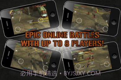 僵局v1.9截图