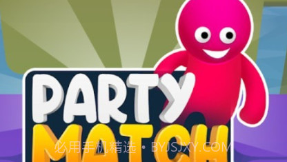 水果记忆淘汰赛v0.13截图