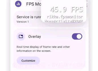 takostats帧率测试工具v2.1.1.r315.11截图