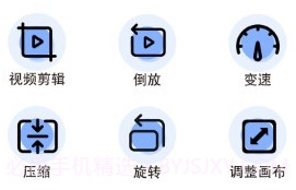 水印天才v2.13截图