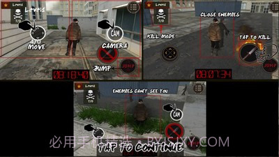 城市犯罪刺客v1.9截图