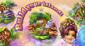 合成宠物魔术v1.0.16截图