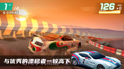 驾驶汽车模拟器v1.8截图