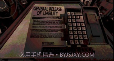 恶魔赌盘v1.8截图