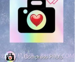 心心美图v1.0.11截图