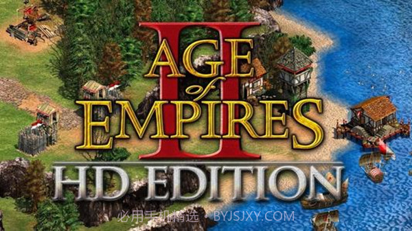 帝国时代2免费版v1.9截图