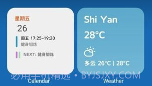 fios插件V2024鐎瑰宕渧1.5截图