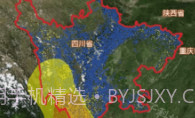 监测即报省领导V1.0.7截图