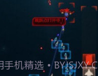 作战部队战斗巡航v1.6截图