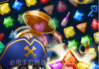 珠宝幽灵船v3鐎瑰宕渧1.8截图