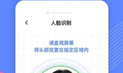 优巡v1.1.14截图